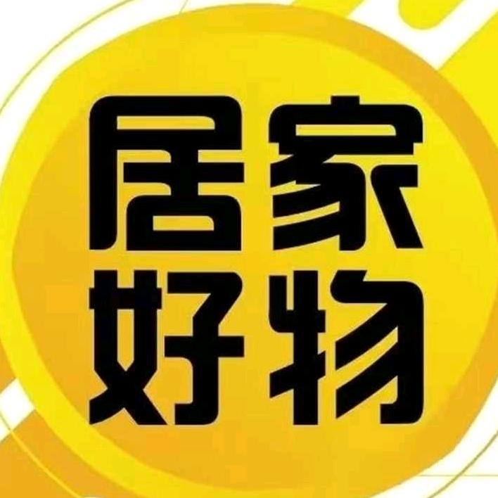 梁辉好物