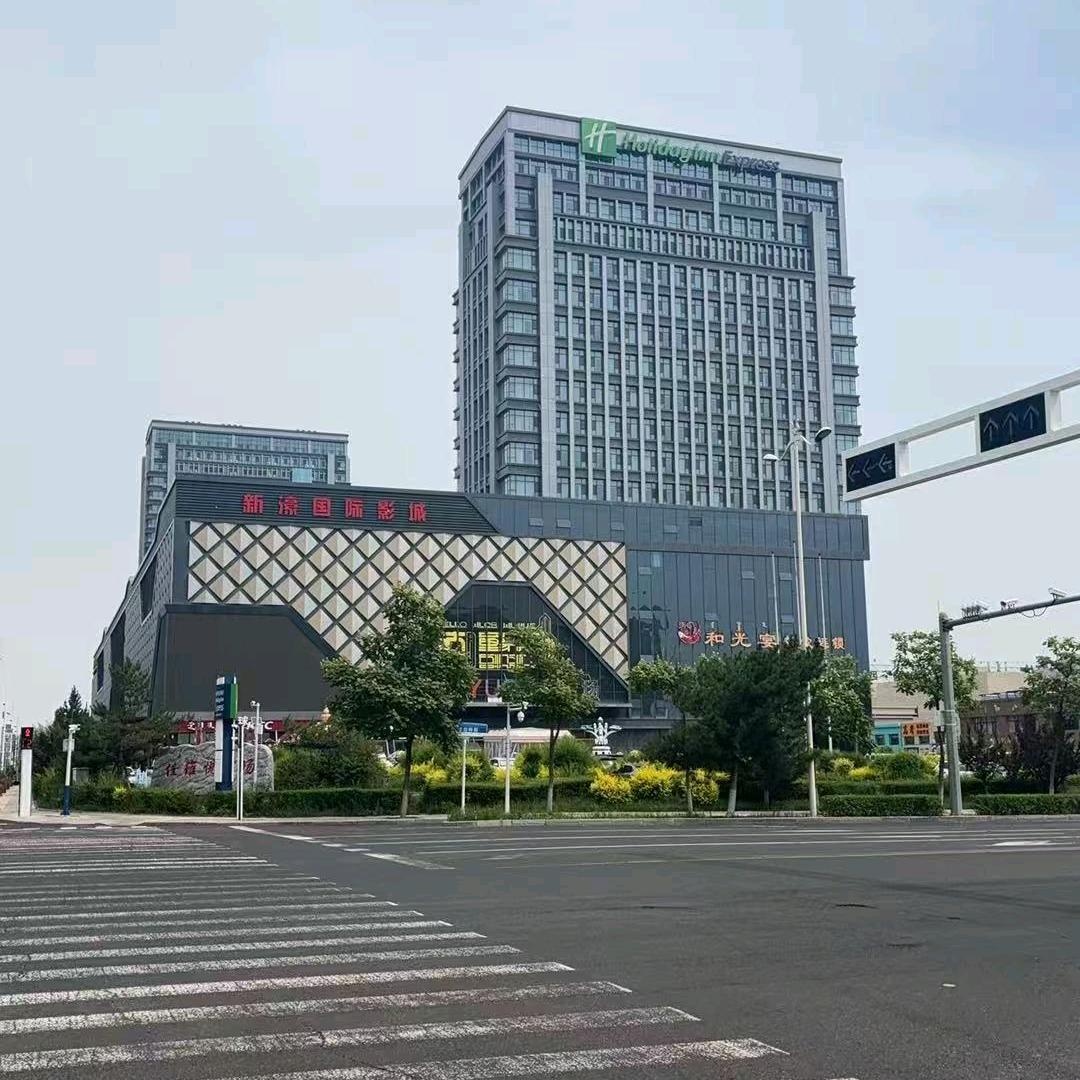 佳维悦广场团购