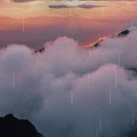 清闲