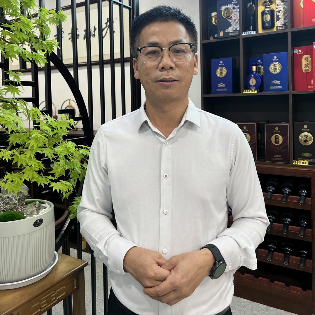 习酒西乡体验馆老李头