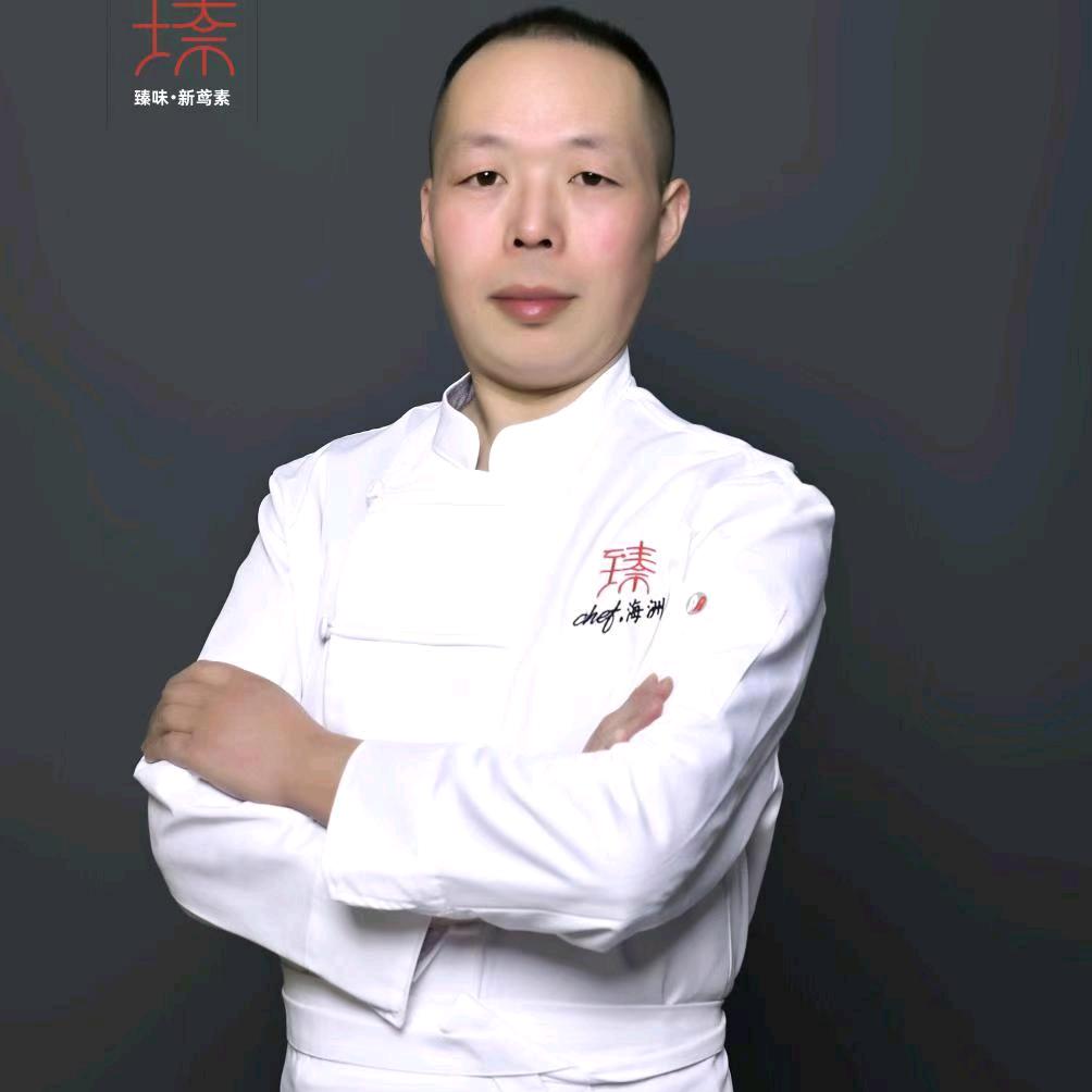 臻味潍甄