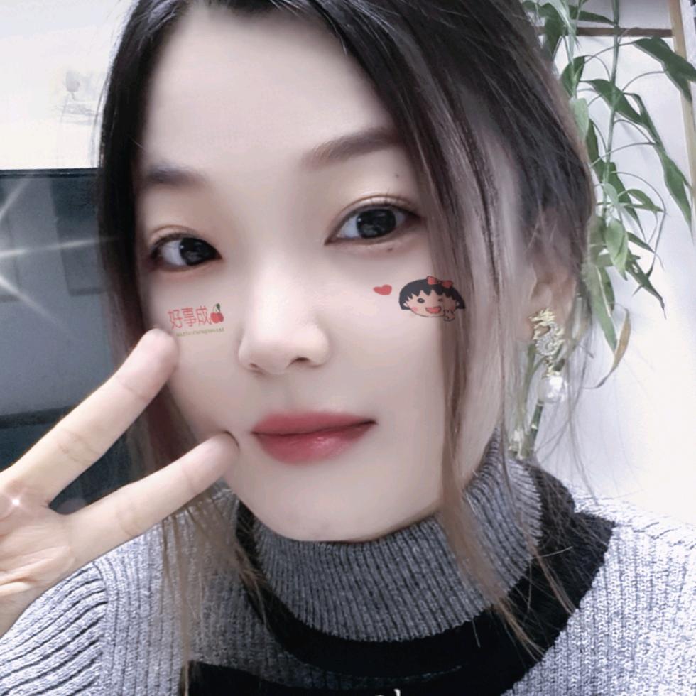 娇殿下