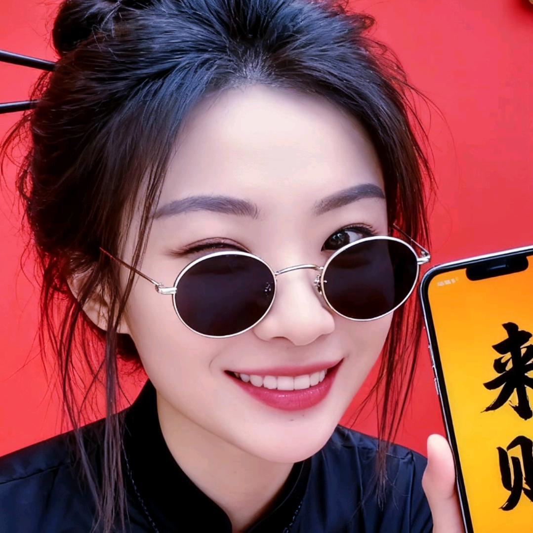 🐴⁰⁷.₀₈静静℘࿐