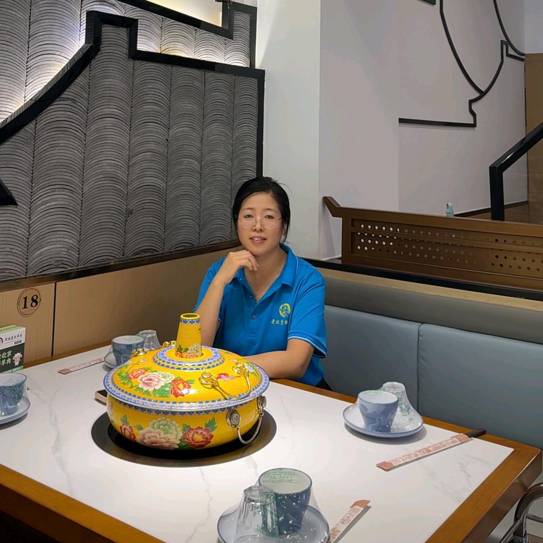 小岳