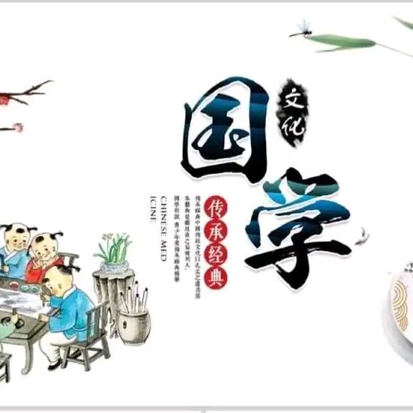 翰博文化