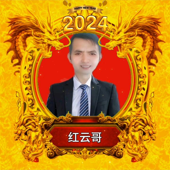 蓝天下的红云