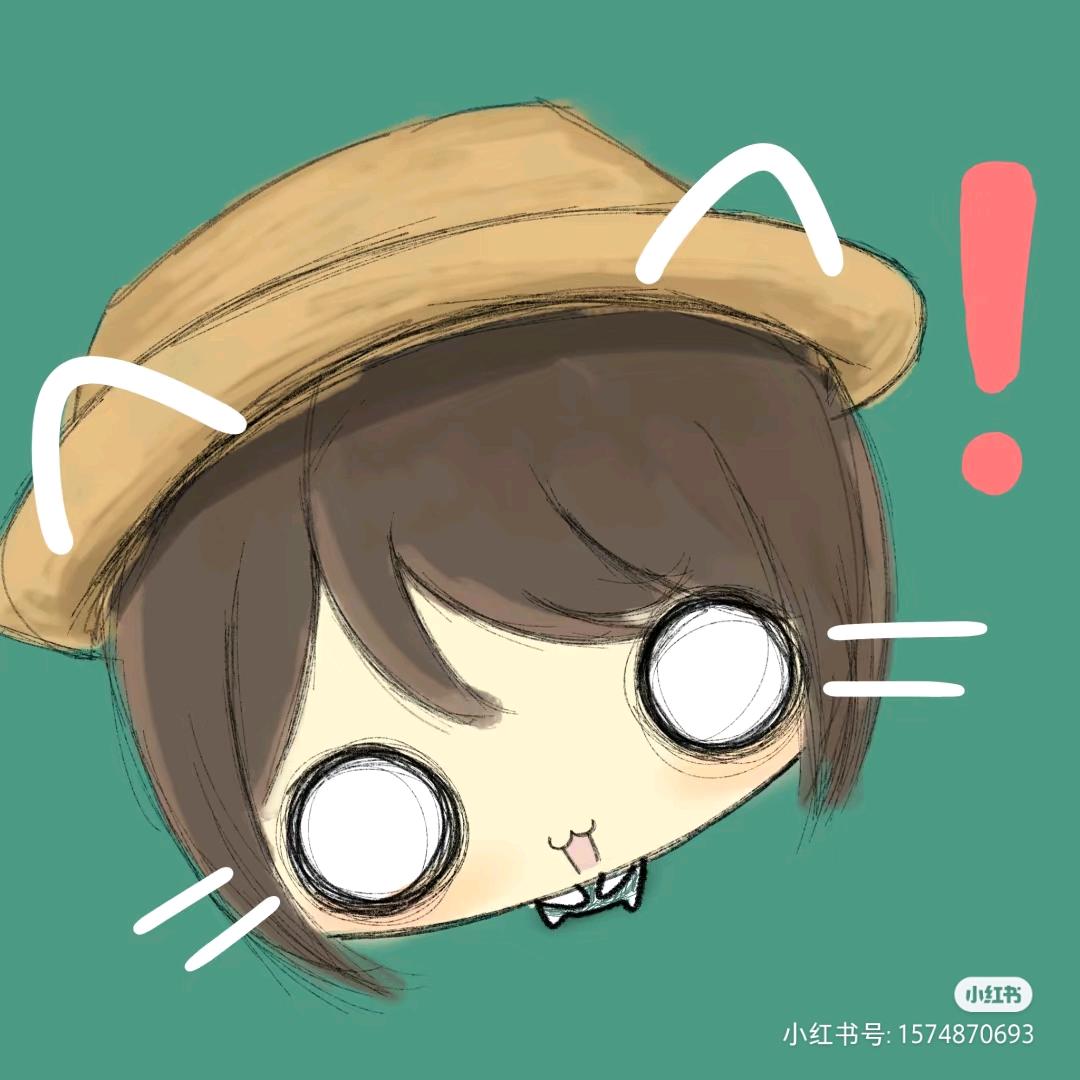 二园医次方程🌟