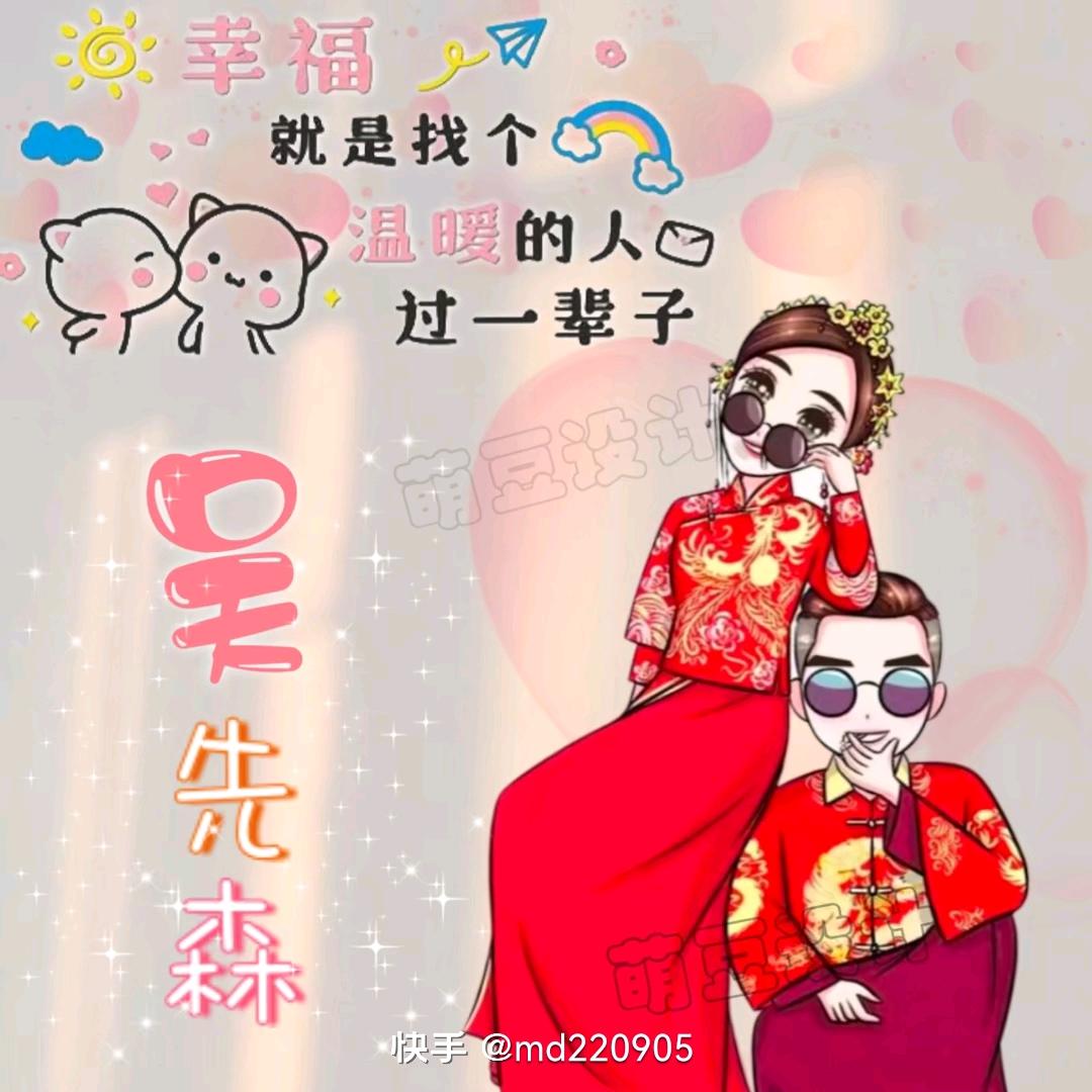 人生就是一场戏