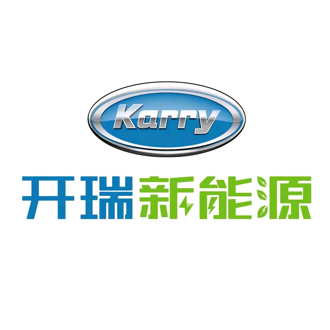 开瑞新能源｜常州菲贤店
