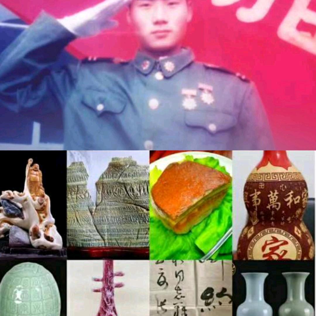 白开水石瓷屋