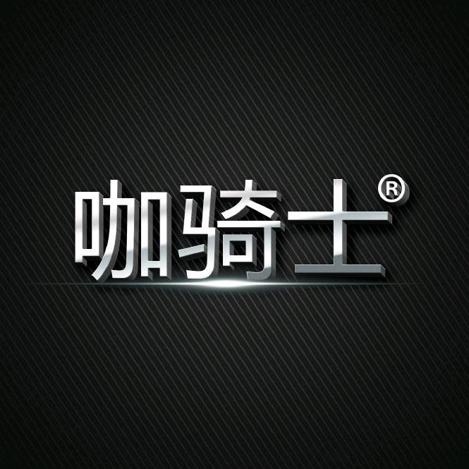 咖骑士车载用品旗舰店