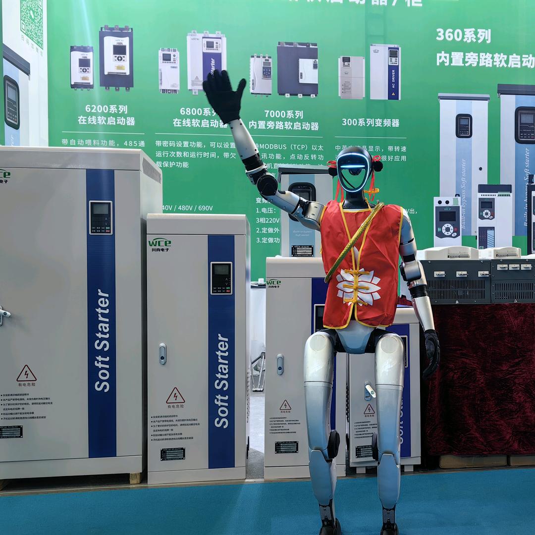 川肯—山东办事处