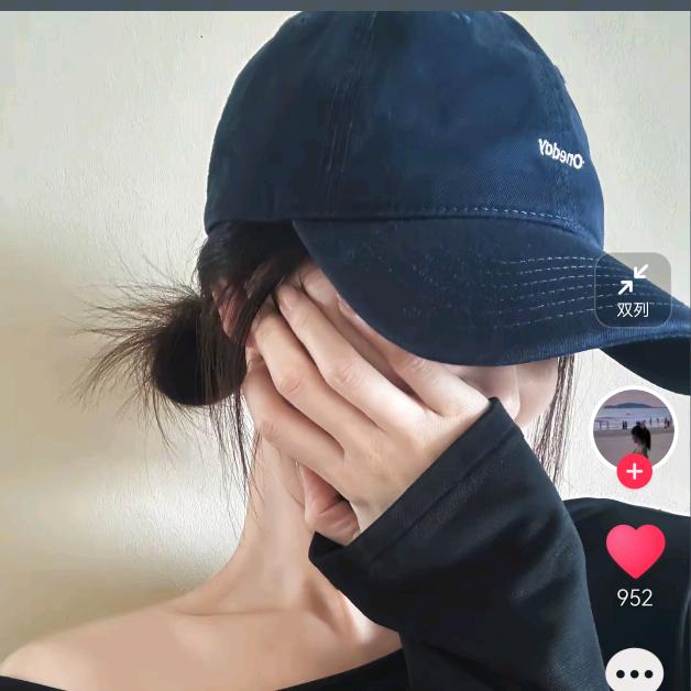 悦秋堂 266