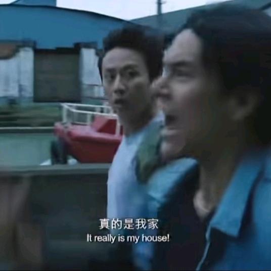 小黑