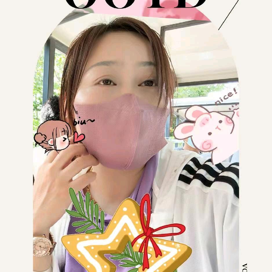 惹火的郁金香