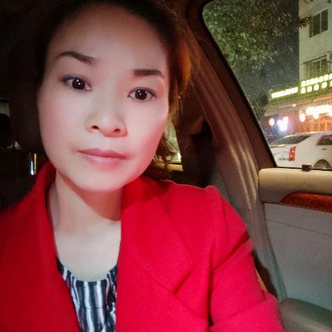李珊妹