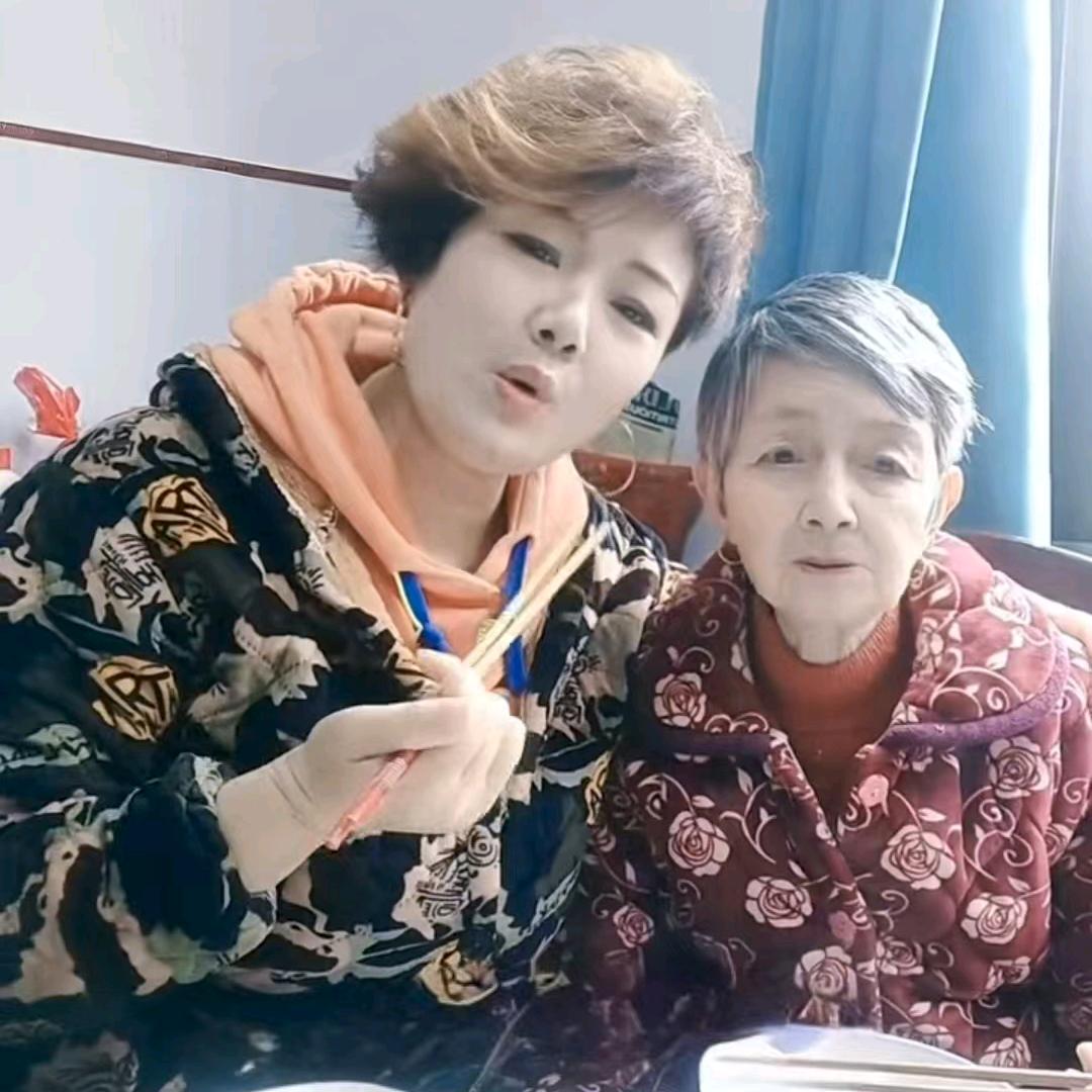 我和老妈
