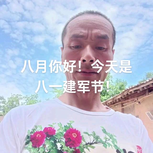 张建军LB下午七点直播娱乐加聊天欢迎
