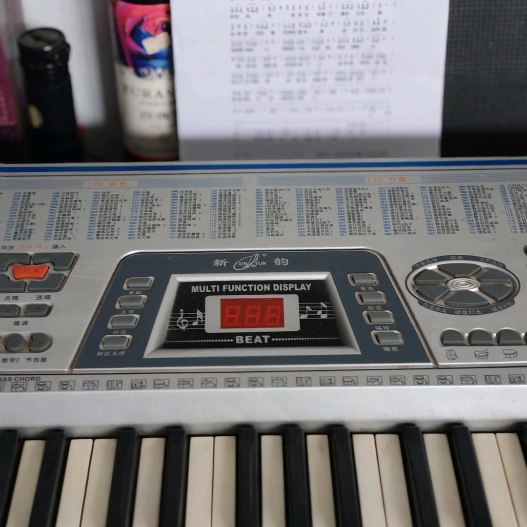 聆听音色