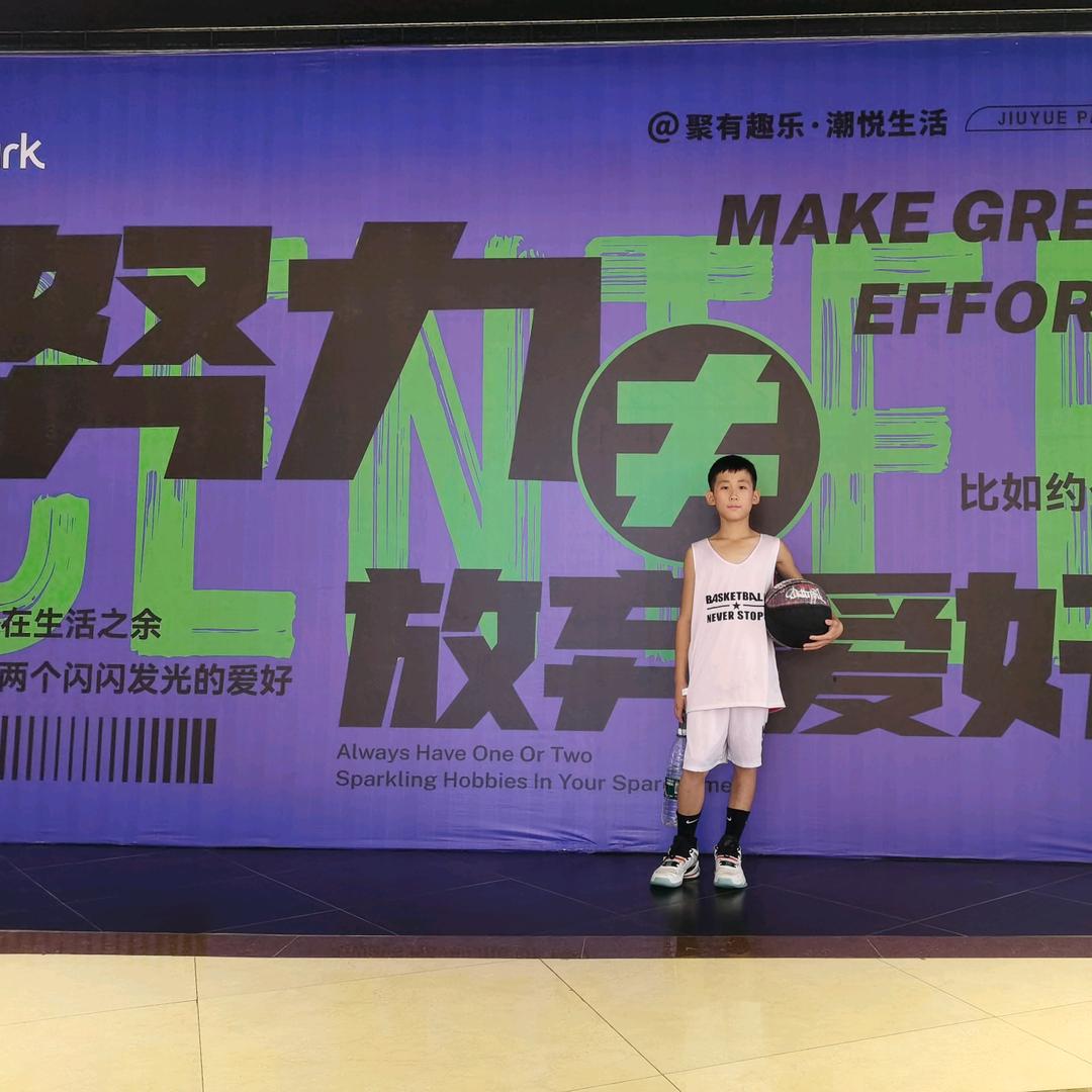 🌴热爱篮球的阳仔⛹️🏻‍♂️