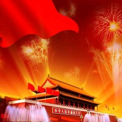 青春时代