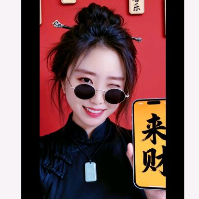 皖🈷️