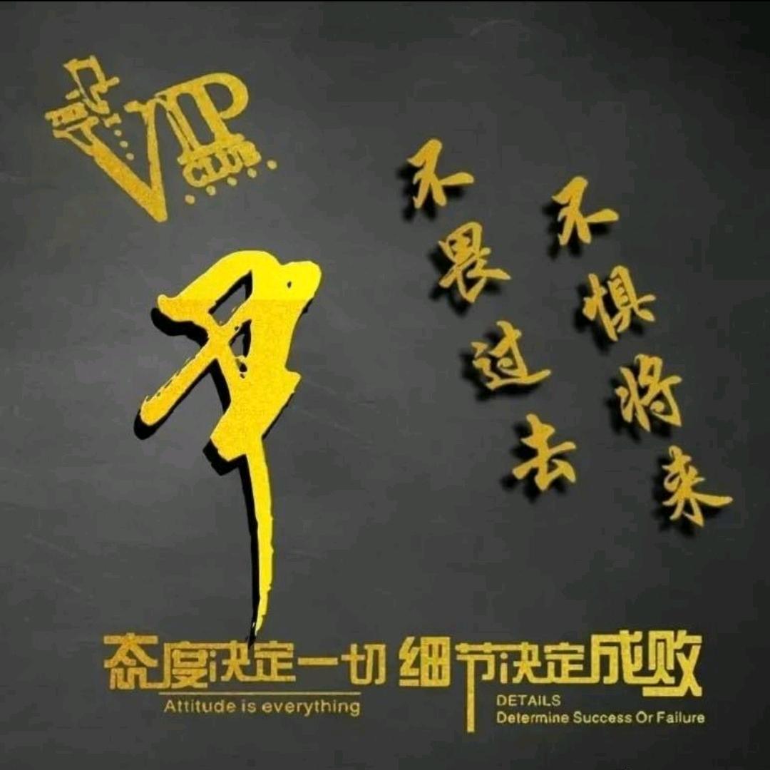 承泽高端婚礼策划