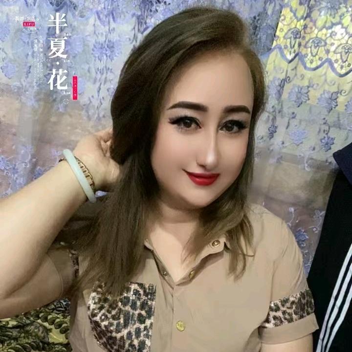 💯💃胡玛尔💃💯