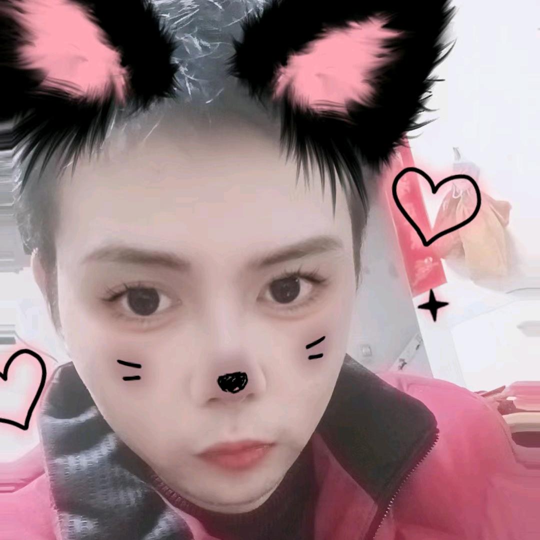ℒℴѵℯ闽B😘陳少爺এ⁵²º᭄