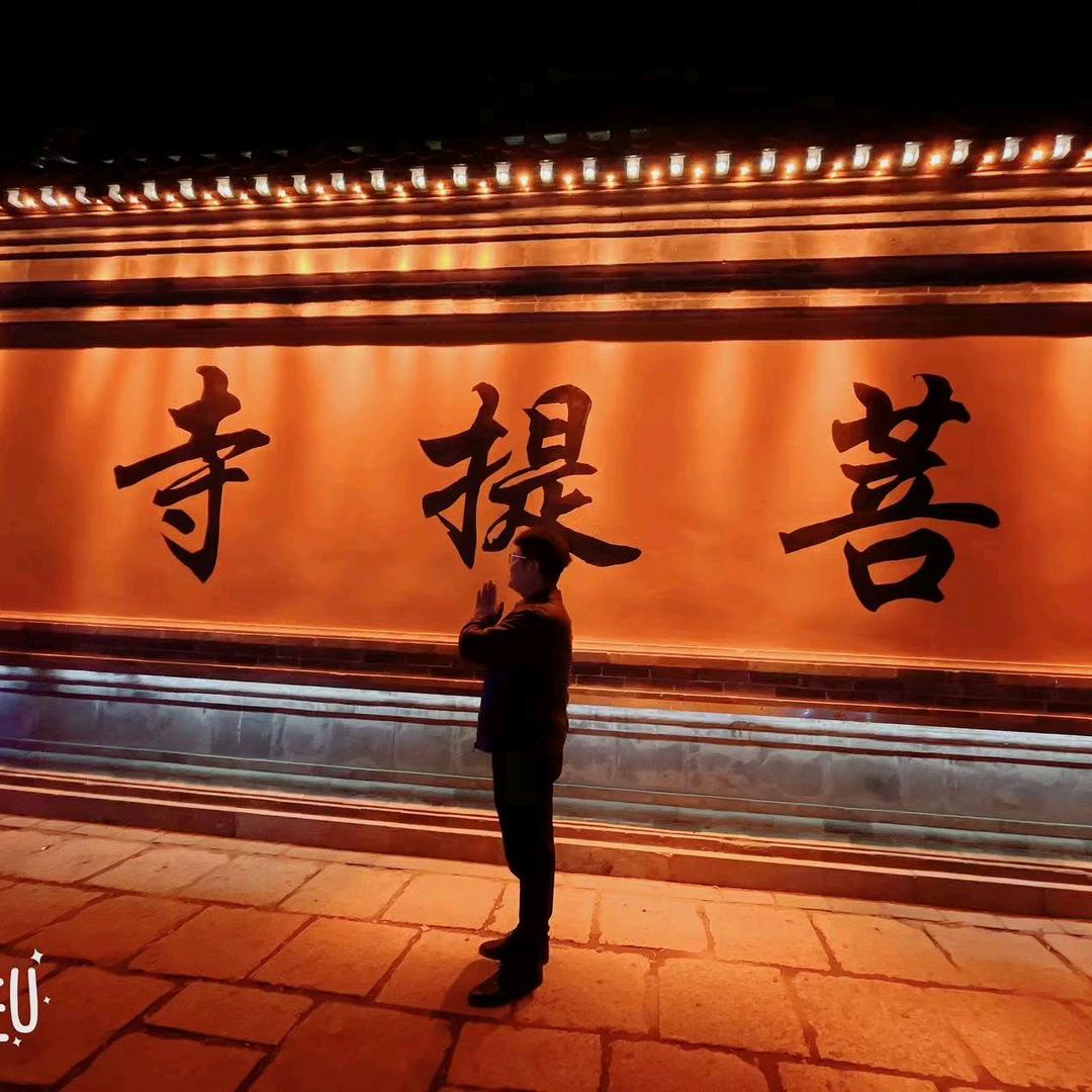 屹&硕👨‍👩‍👧‍👦