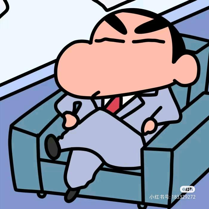 小字母