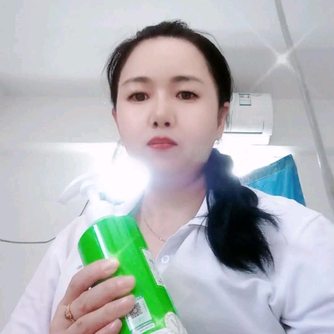 红美
