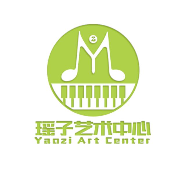 瑶子艺术中心