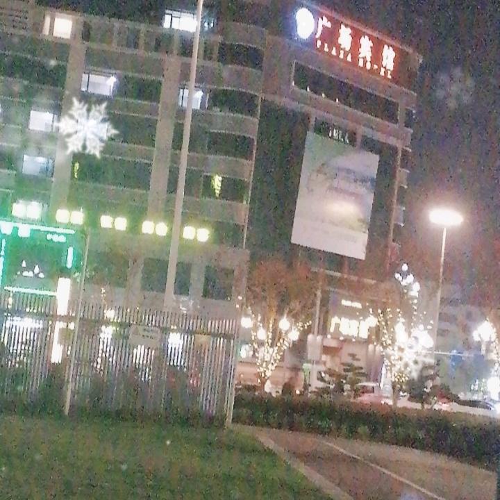 用户7892881809637春