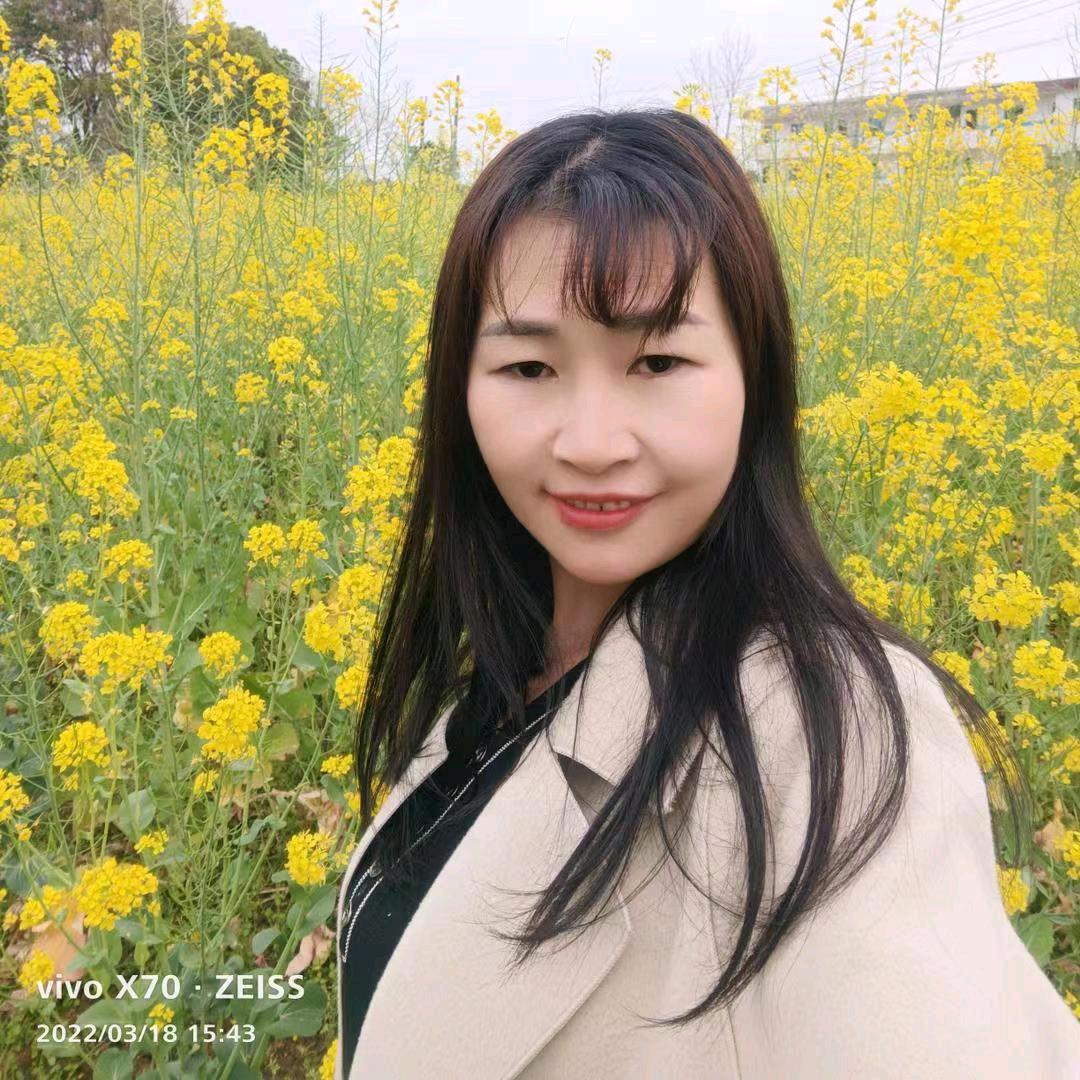 东东牛,(首播)下午2点08