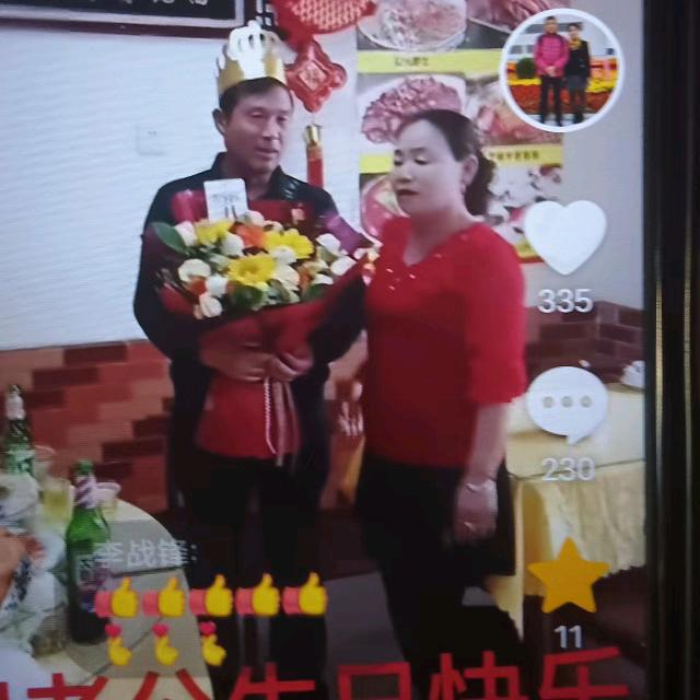 晨晨奶奶
