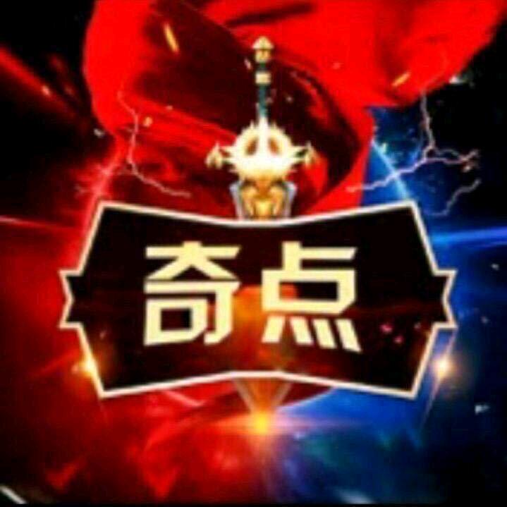 奇点ღ