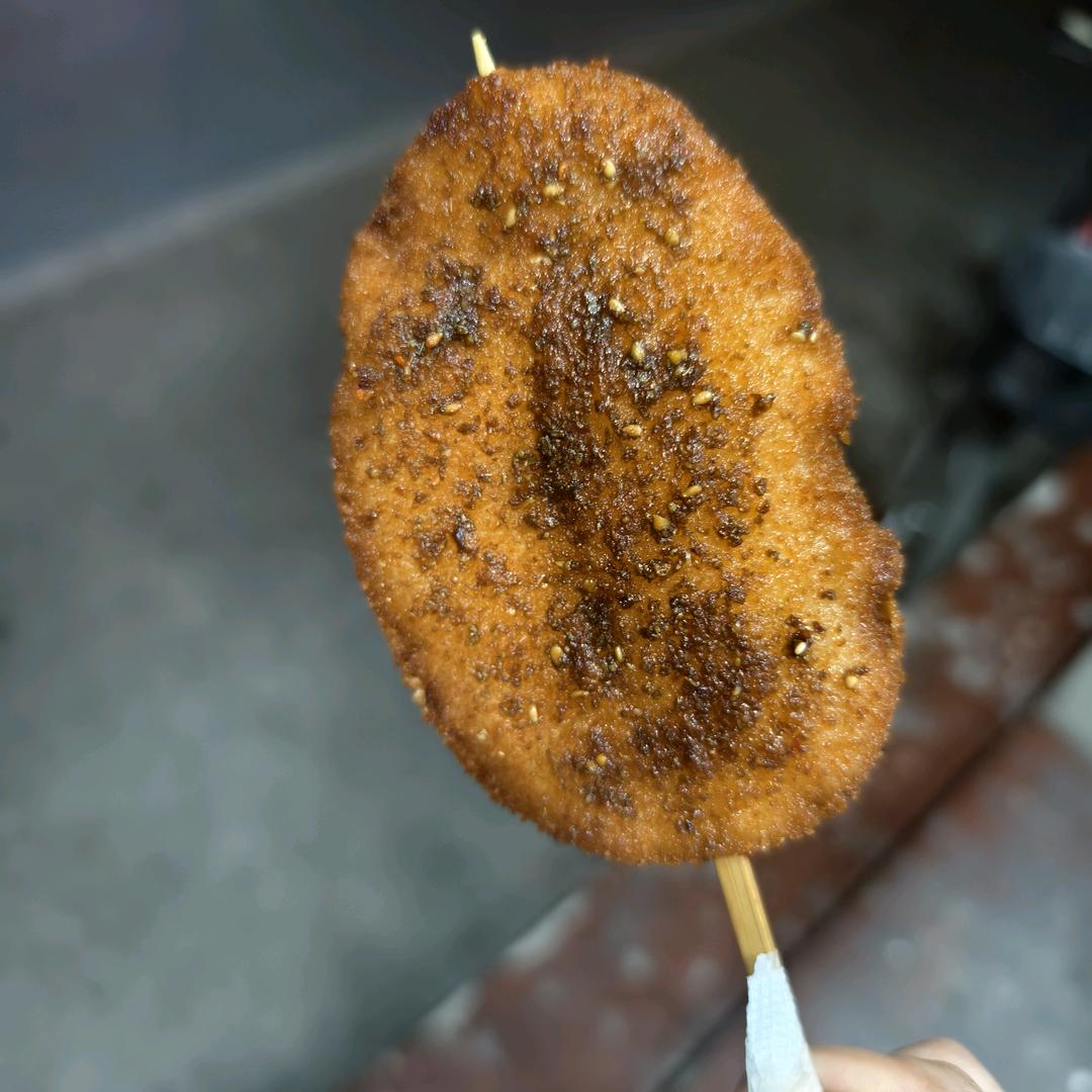 爱撕鸡膜人