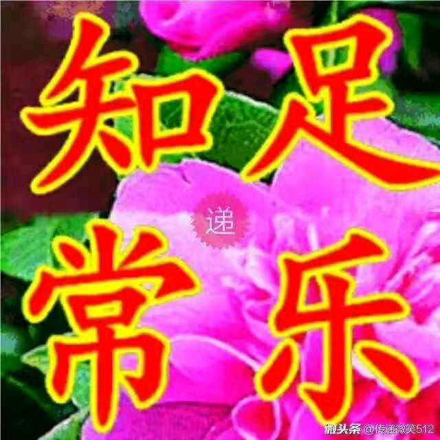 -旭日东升