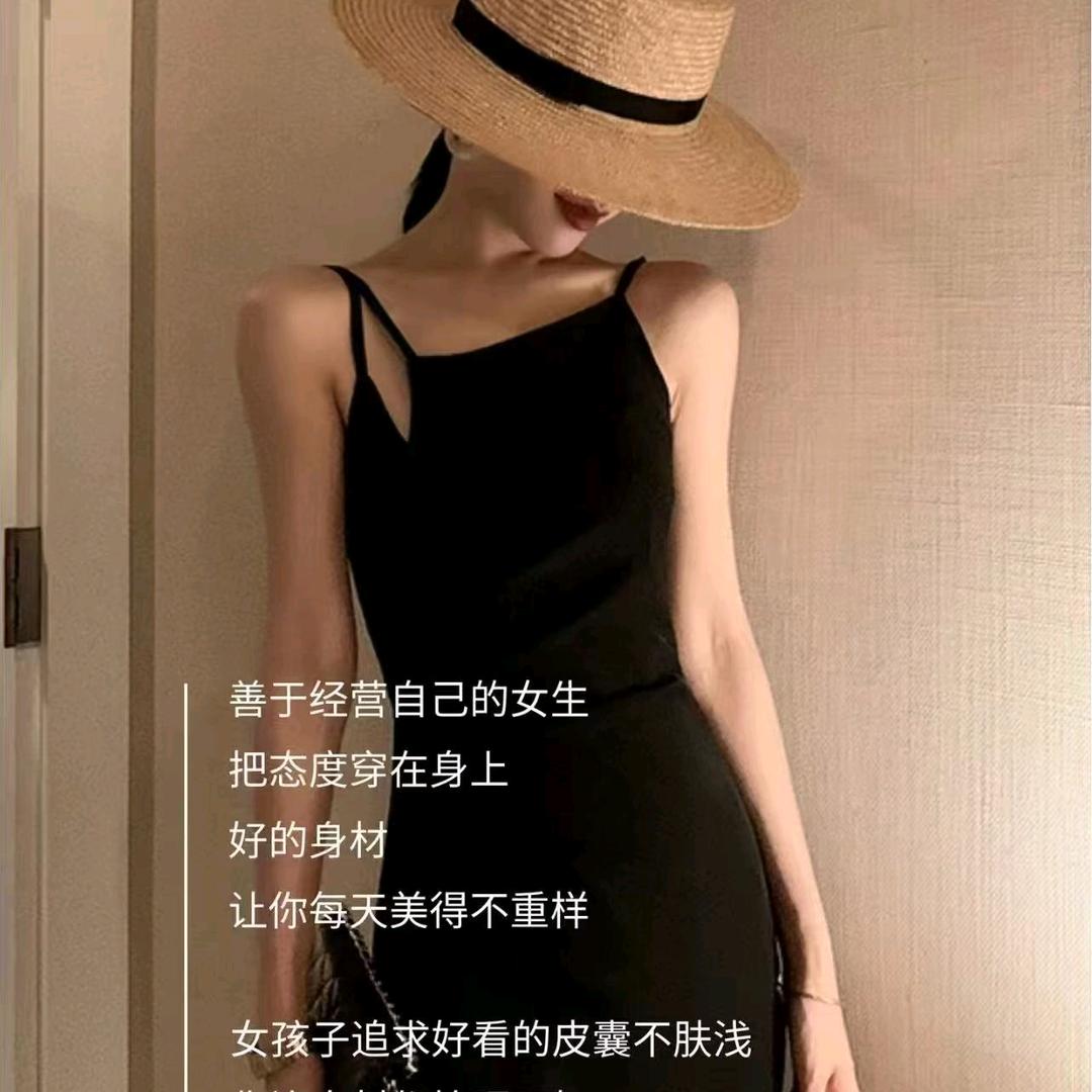 柚柚在努力