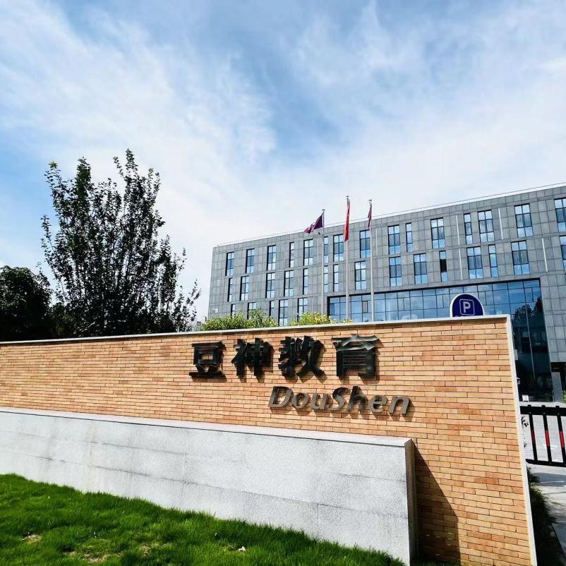 窦昕读写专场