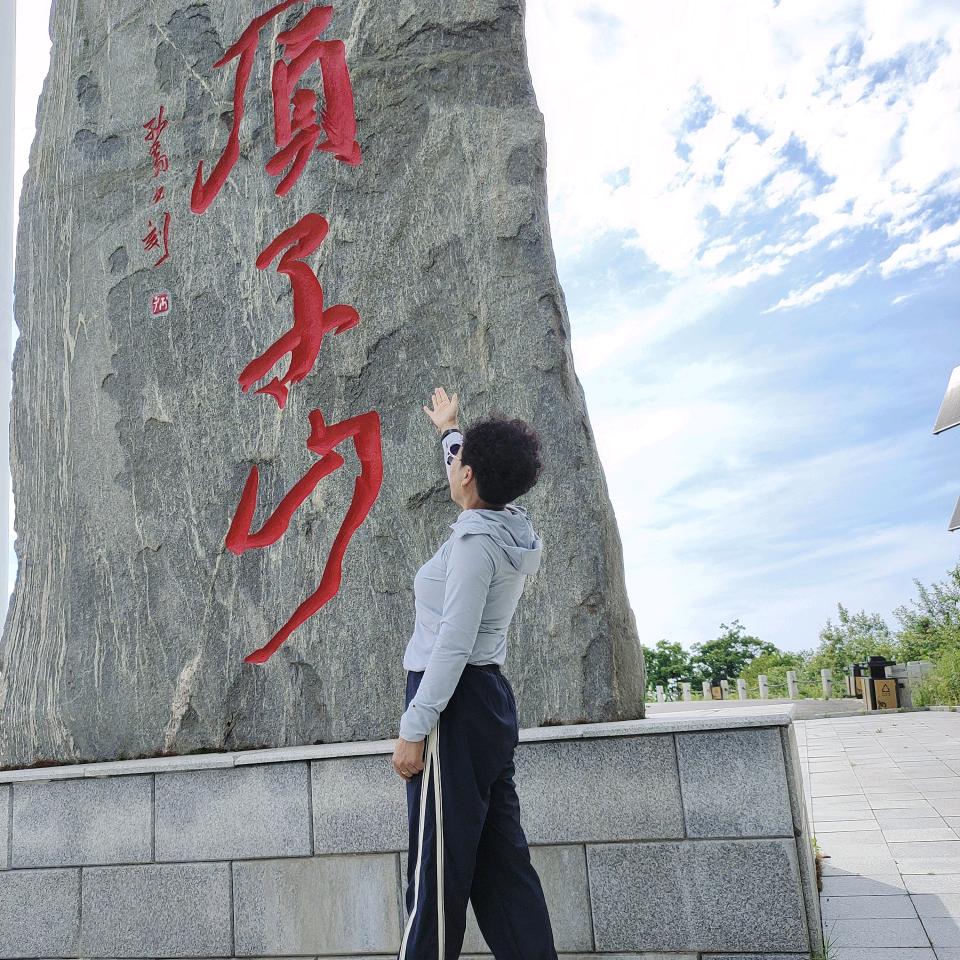 心情美丽