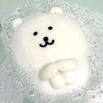 晴天yu
