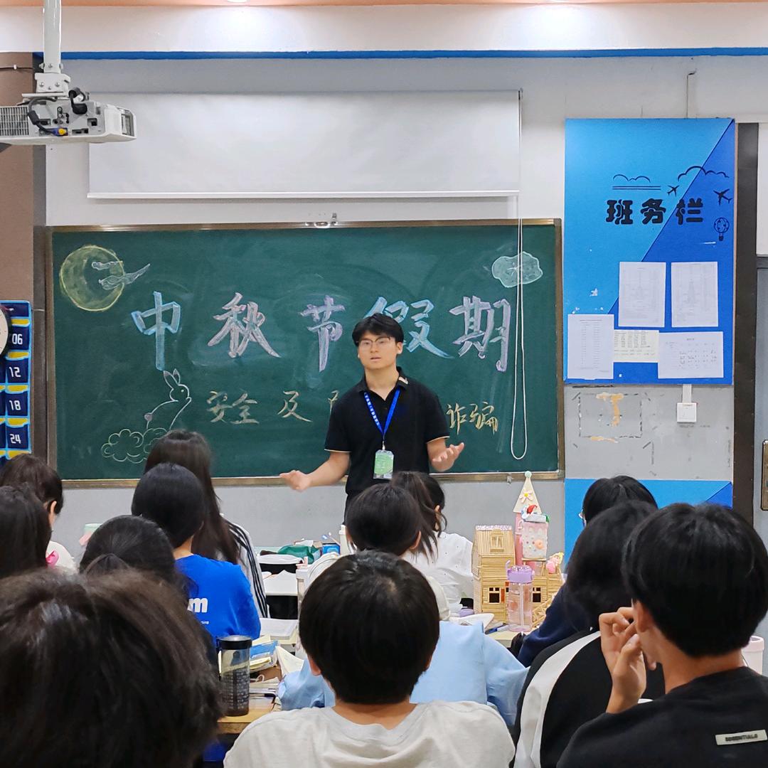 就叫—👨‍🏫黄老师