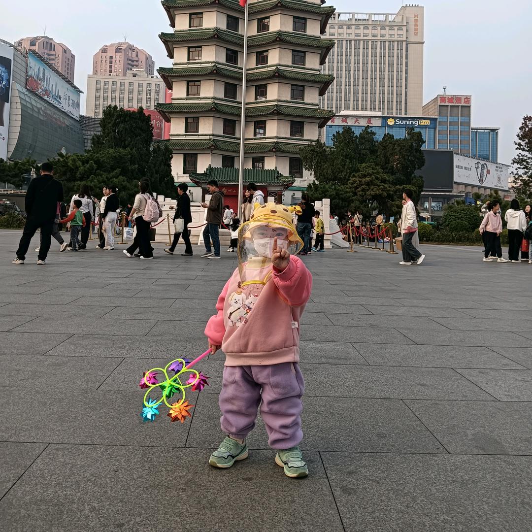 河南苗苗