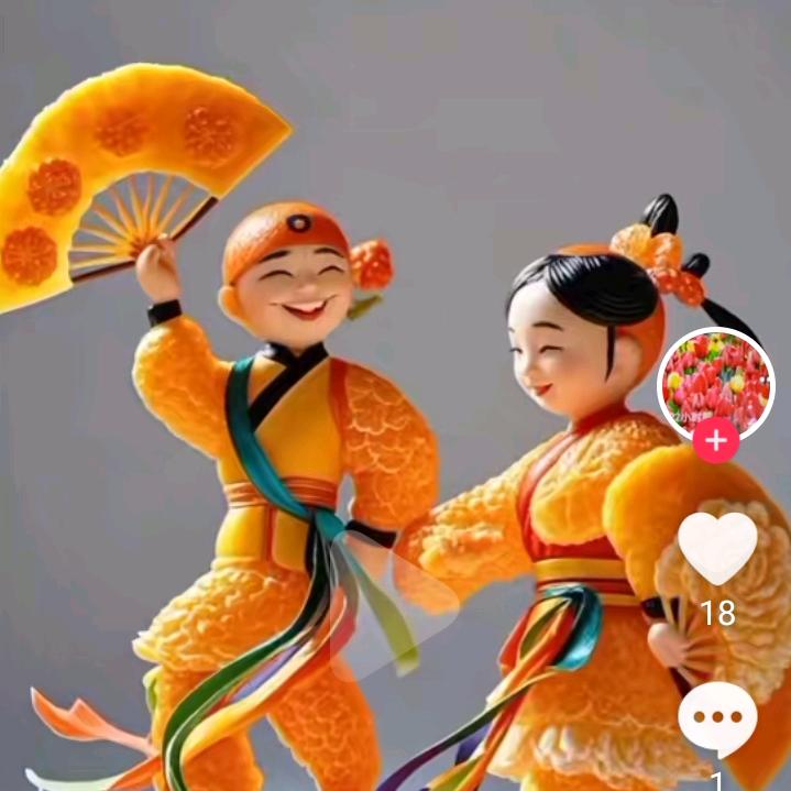 和气生财