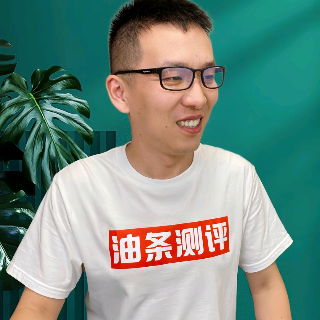 油条测评
