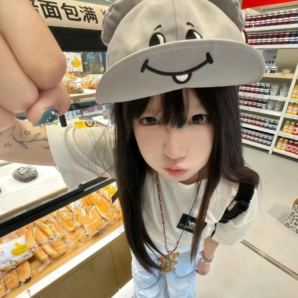 绵绵