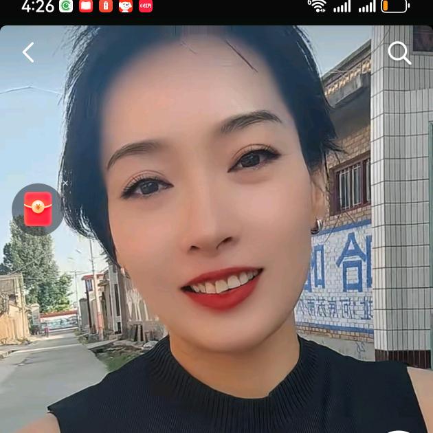 &浮云