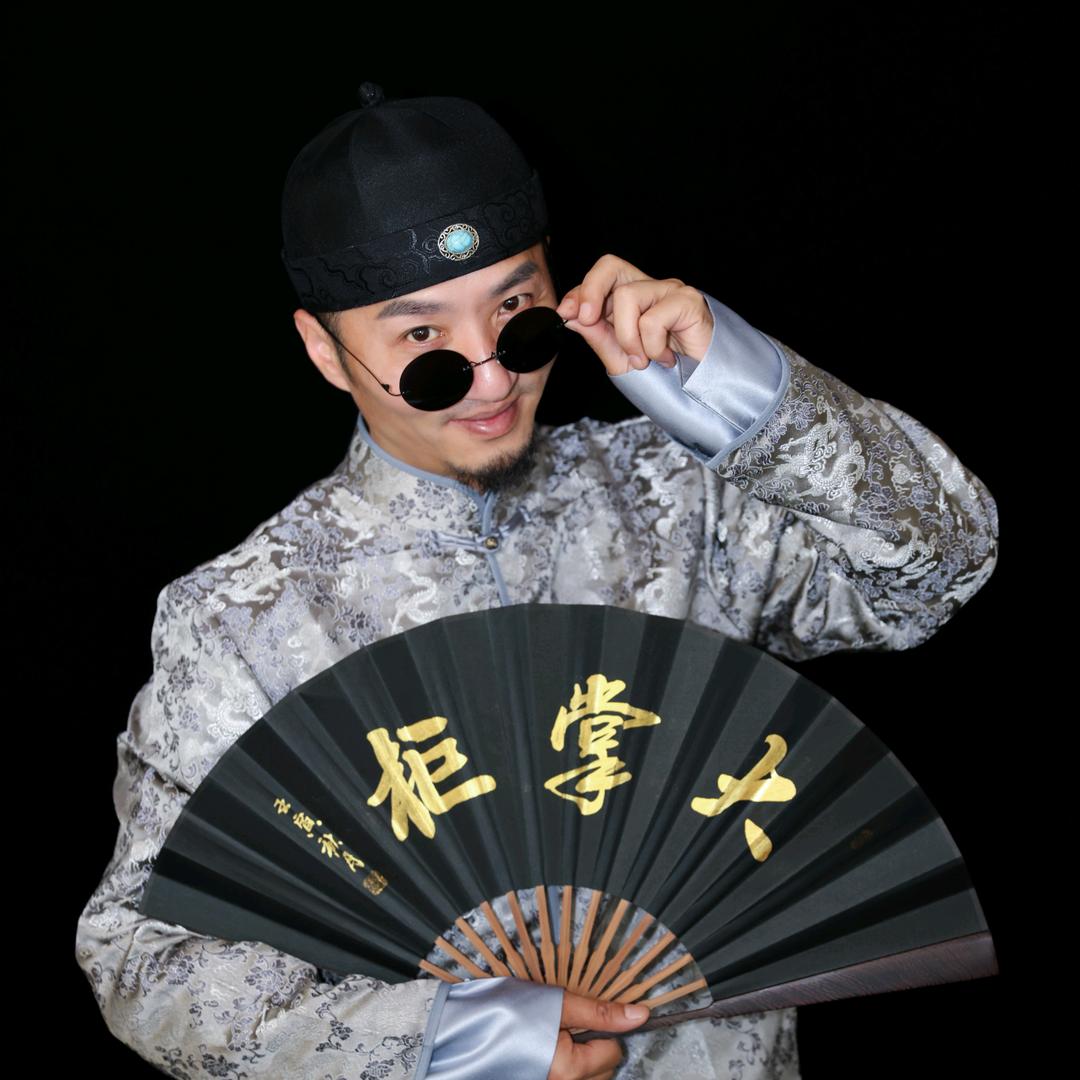 台州府城大掌柜